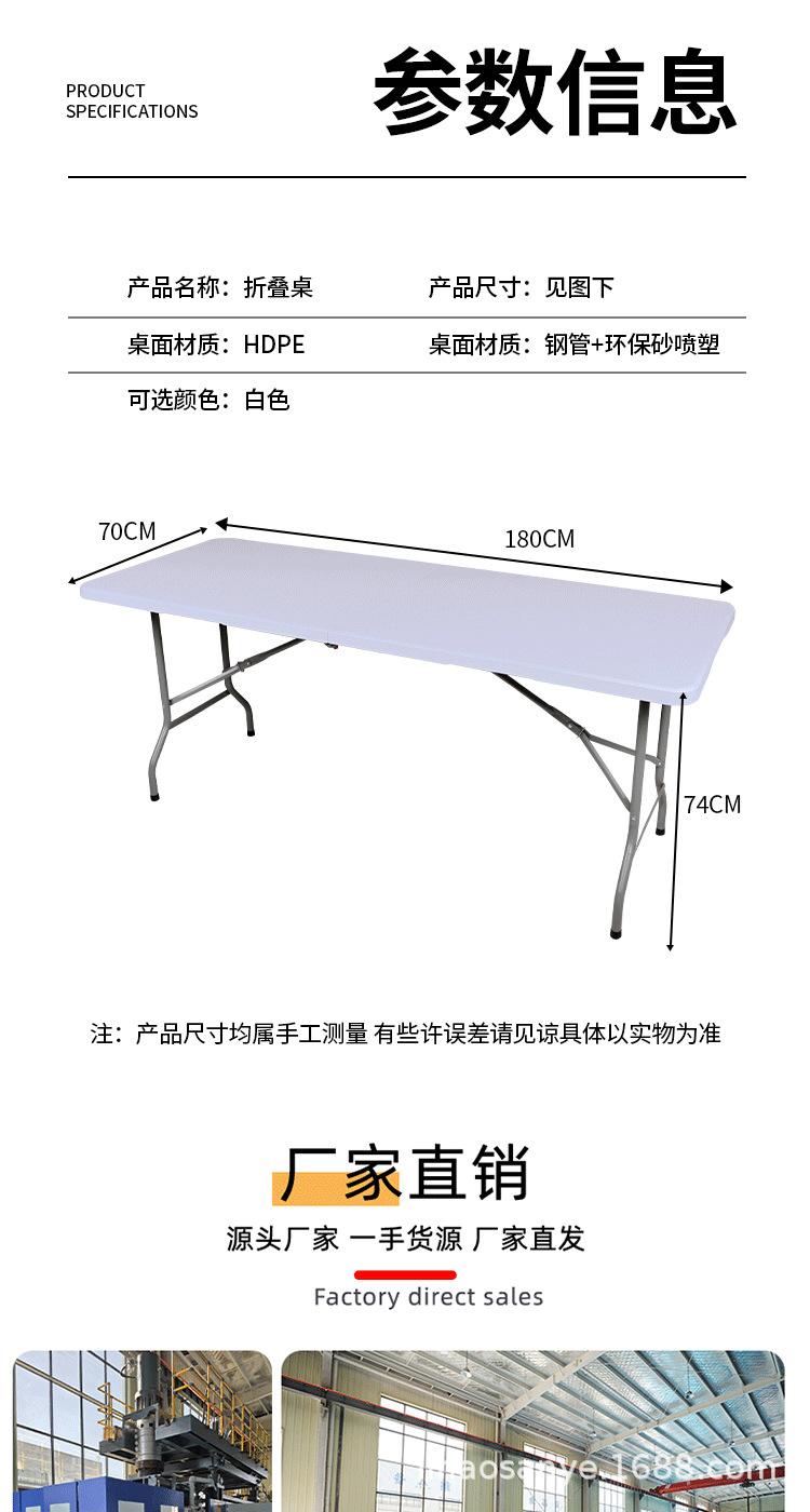 详情页_09.png