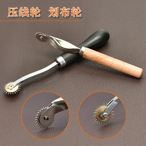 [皮革DIY工具 划线轮 纺织划布轮 描线轮 裁缝用品厂家批发]