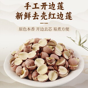 ��ɏ�t߅ɏ500g�ֹ��_߅�tɏ�tƤȥо�tɏ�ӟoоɏ�Ӹ�؛���w��