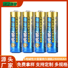 aCѪӋ늳5̖|늳ظ߹ʔaaƷ AA|Ը늳