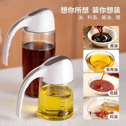 Automatic opening and closing oil pot glass oil pot filled with oil pouring oil leak-proof kitchen household large capacity soy sauce vinegar oil tank oil bottle