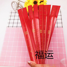 �S��ֱ�N�tɫľ�ĳ��ӷ��b�o�ϼt���Ӱ���ǧ�O�tϲ�߻�c�Y����Ʒ