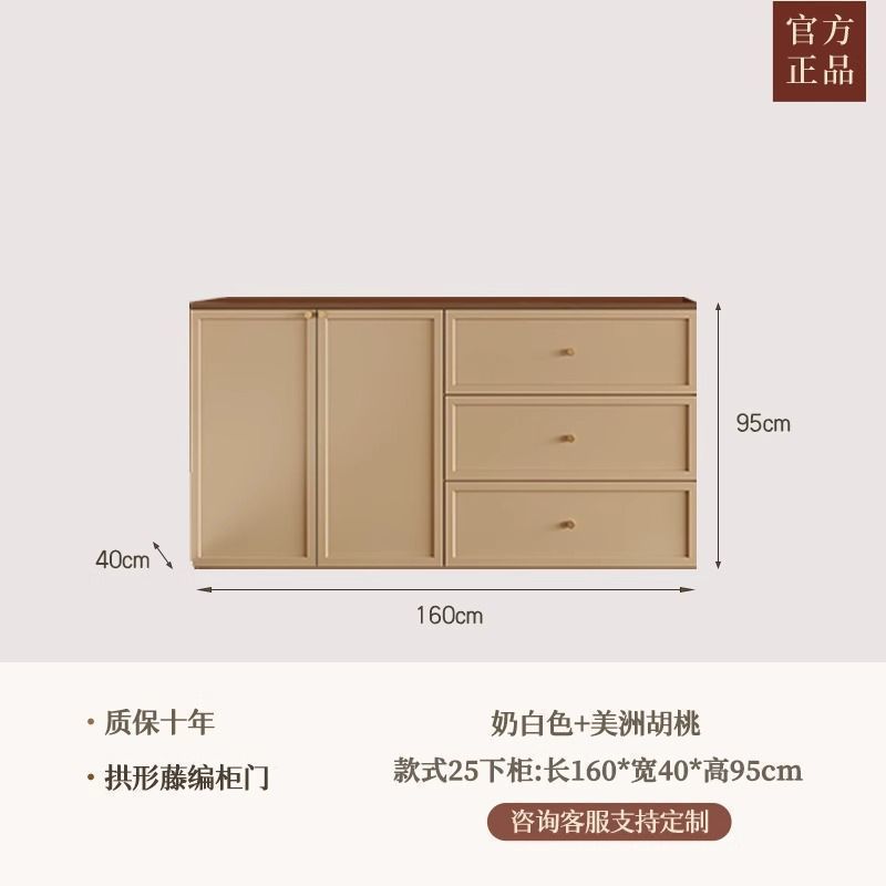 中古风餐边柜复古客厅茶水柜新中式藤编储物柜|undefined