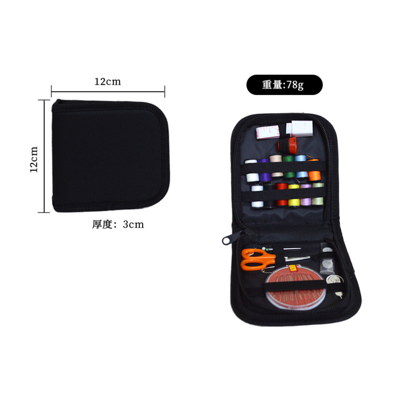 旅行ポータブル裁縫箱セット手作り縫製アクセサリー家庭用縫製材料パッケージ学生黒裁縫キット|undefined