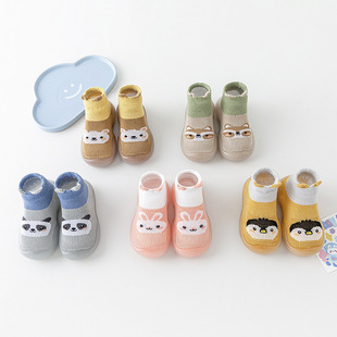 �ļ��¿��U�Ճ�ͯ�m��Ь��Ůͯ�W��Ь�m������׃�܇�W����ͨ�mЬ