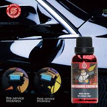 ܇Ĥ12Hʯīϩ僾{b ܇{僾ˮϹ僾