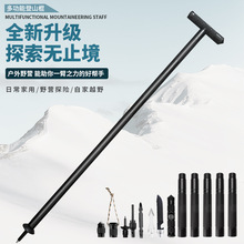 Ұ�I��Ʒ���b�ۯB��ɽ�ȑ���ͽ���h����~������ݽz����y