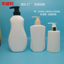 150ml280ml500ml������Һƿ500ml���J��ƿ280mlȹ�[βƿ ϴ����ƿ