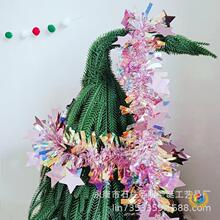 ✅批发 圣诞节装饰彩条头箍配件生日派对布置节日炫彩毛条彩带加