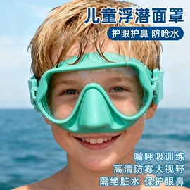 潜水用品;浮潜套装;脚蹼、手蹼