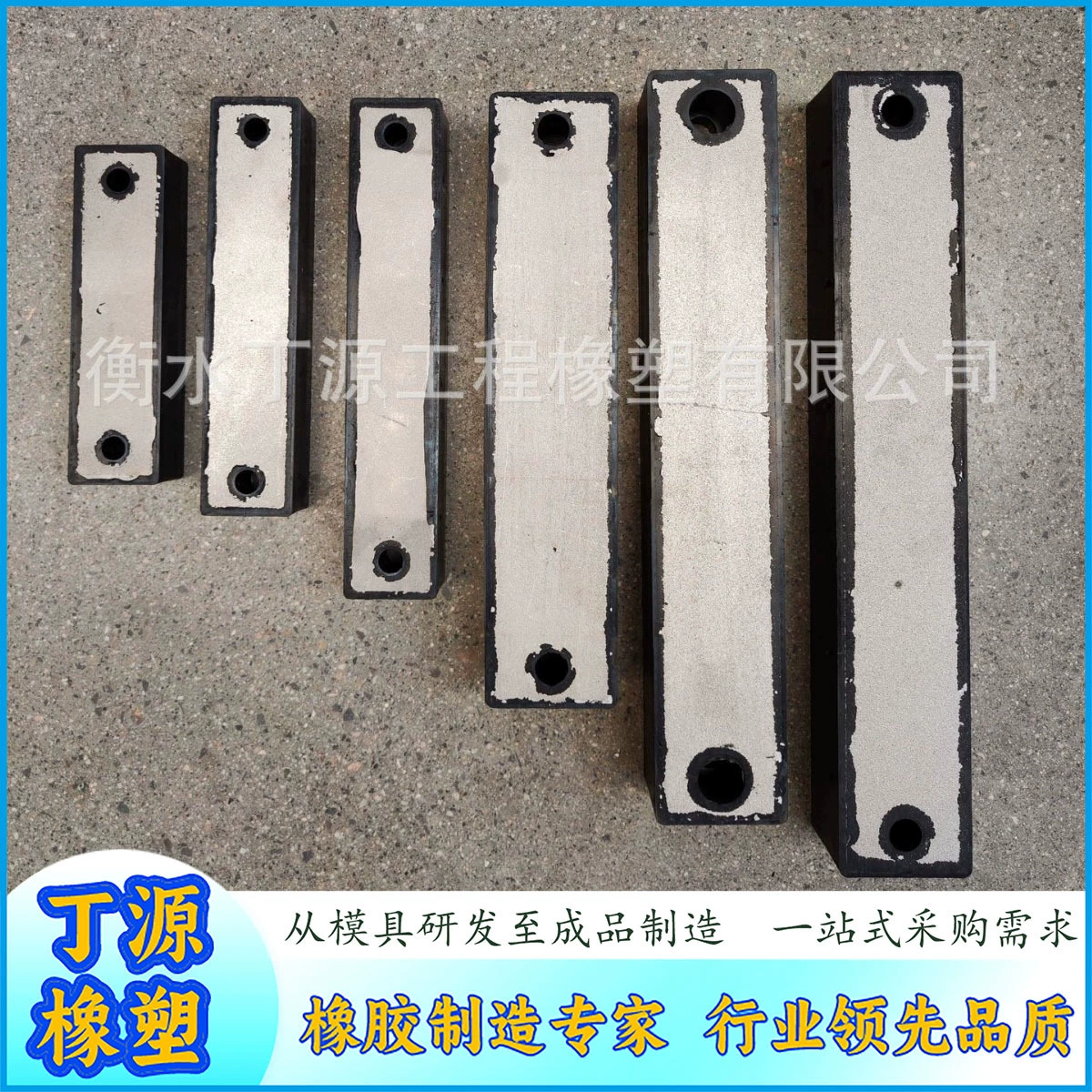 Фабрика Прямой мотор для волос специальная демпфирующая лента Тип DSM мотор демпфирующая полоса двигатель гидравлическое оборудование специальный демпфирующий блок