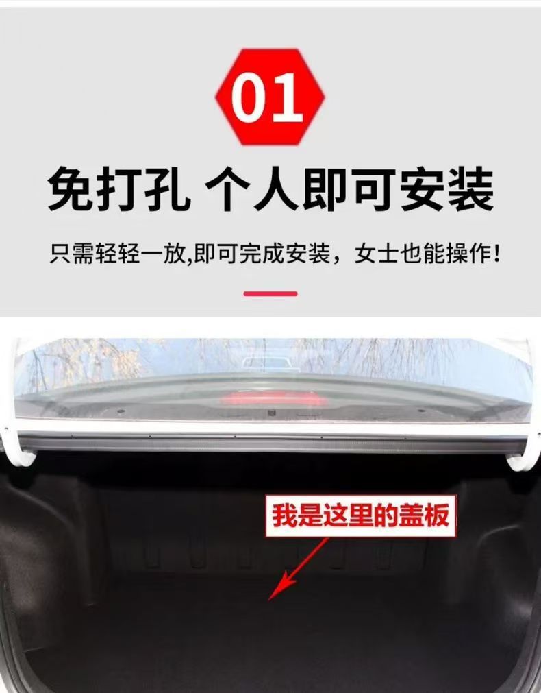 Suitable for 20-25 Models of the Weilanda Trunk Floor Mat, 20-25 Models of the Rav4 Rear Bumper, Trunk Tire Cover