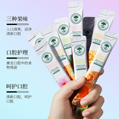 Xiyu Gourmet Grapefruit Mouthwash: Refreshing Oral Care, Gentle Tooth Cleaning, and Hygienic One-Use Formula—Perfectly Portable!