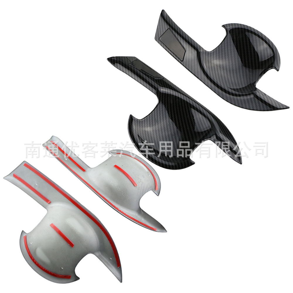 Suitable for 22 Toyota Veloz/AVANZA outer door bowl modified stickers left and right driving all carbon fiber outer door bowl stickers