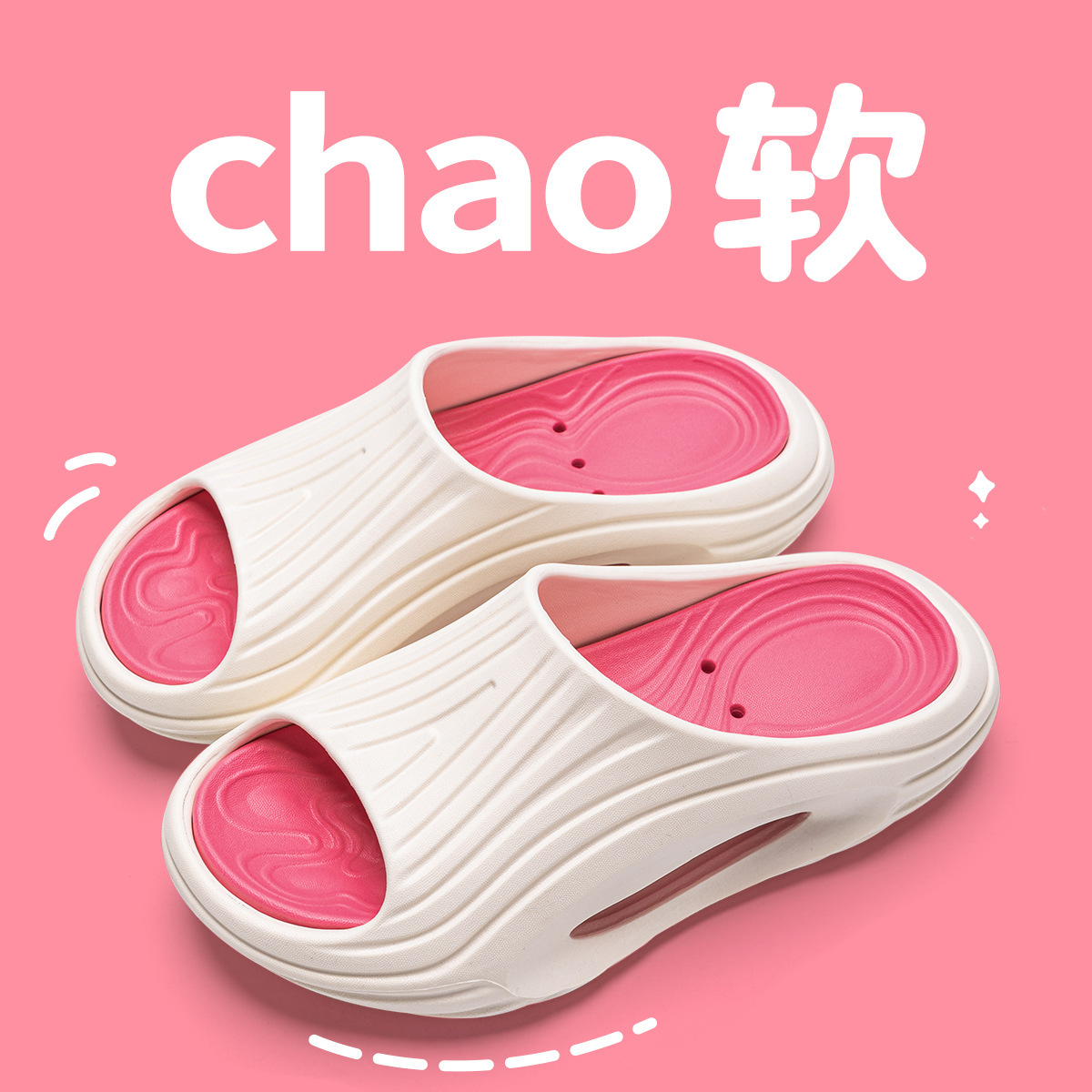 백색분말-7757
