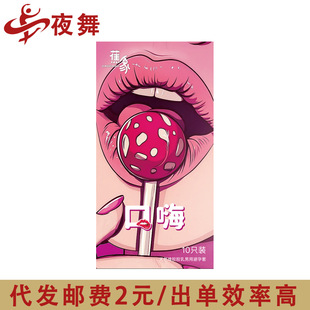 ���������10ֻ�b��y�������z�����׳�����ȤӋ����Ʒ��ȫ�״��l