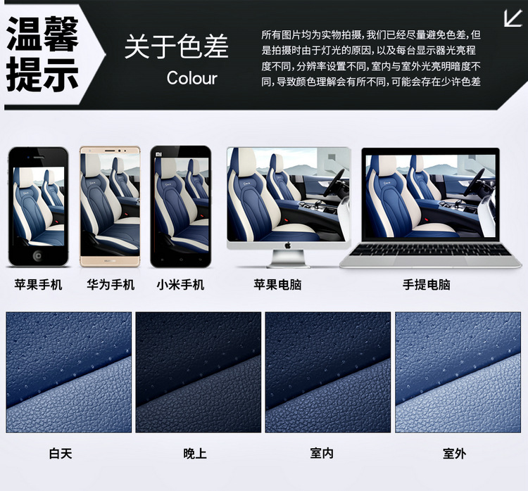 Chery Omoda Special Seat Cover Omoda Full Surround Four-Season Universal Car Seat Cushion New Full Leather Seat Cover