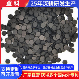 ���ڏS�ҹ���̼����茧늹����z�����z��������z����̿��