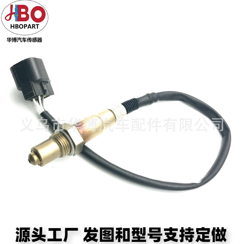 适用现代伊兰特 雅绅特 索纳塔 悦动老款氧传感器39210-23800