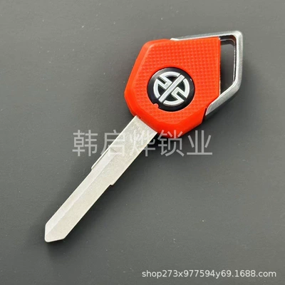 Parts, Motorcycle Key - 476752mm-045-style-1-kawasaki-key-embryo-red-right-slot