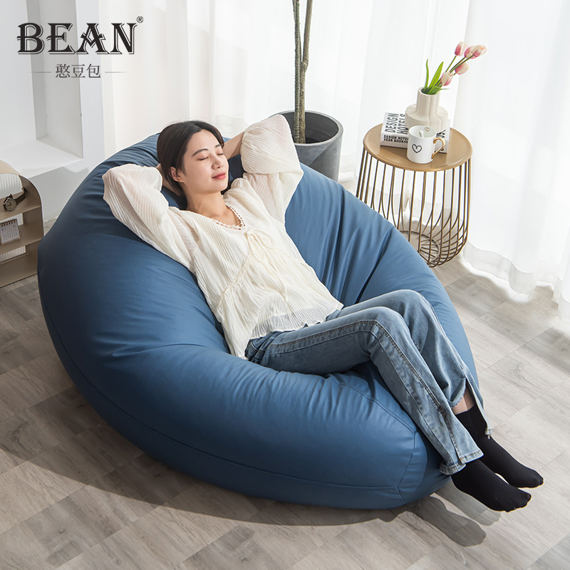 Tech Fabric Bean Bag Lazy Sofa Comfortable Tatami Bedroom Waterproof Internet-Famous Single Fabric Giant Sofa