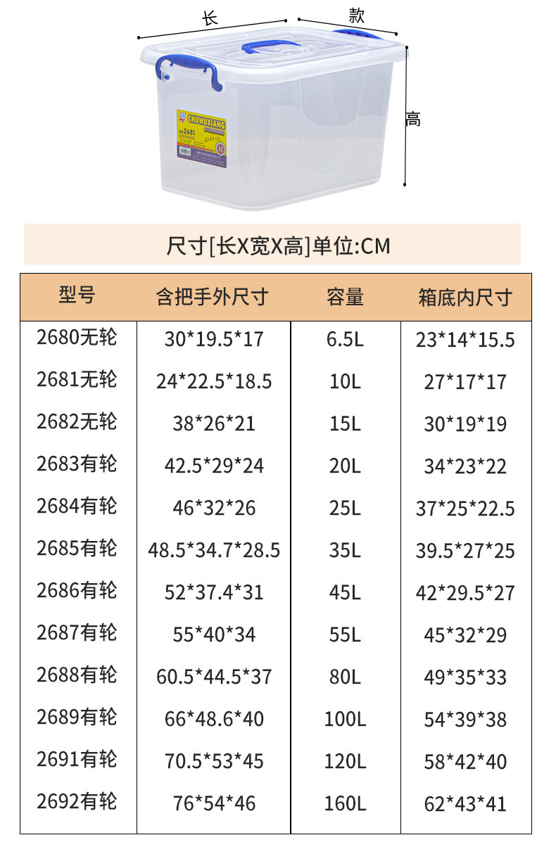 详情09.jpg