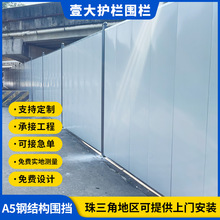 ��䓇����Ƅ�ʽ�����R�rʩ�����x���ڵ�·��ͨ��ȫ���o䓽Y������