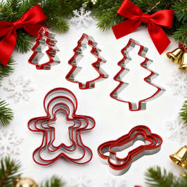 跨境圣诞节饼干模具姜饼人饼干模具圣诞树饼干模蔬菜水果切