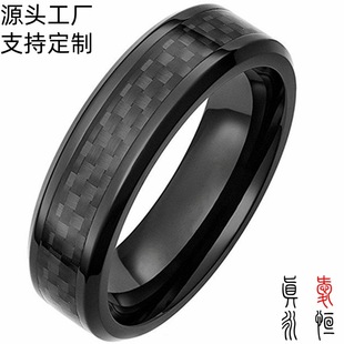 �u�̼�w�S��ָ���l6mm��̼���u����857�u�����Q��Ůͨ�Õr��ͨ��