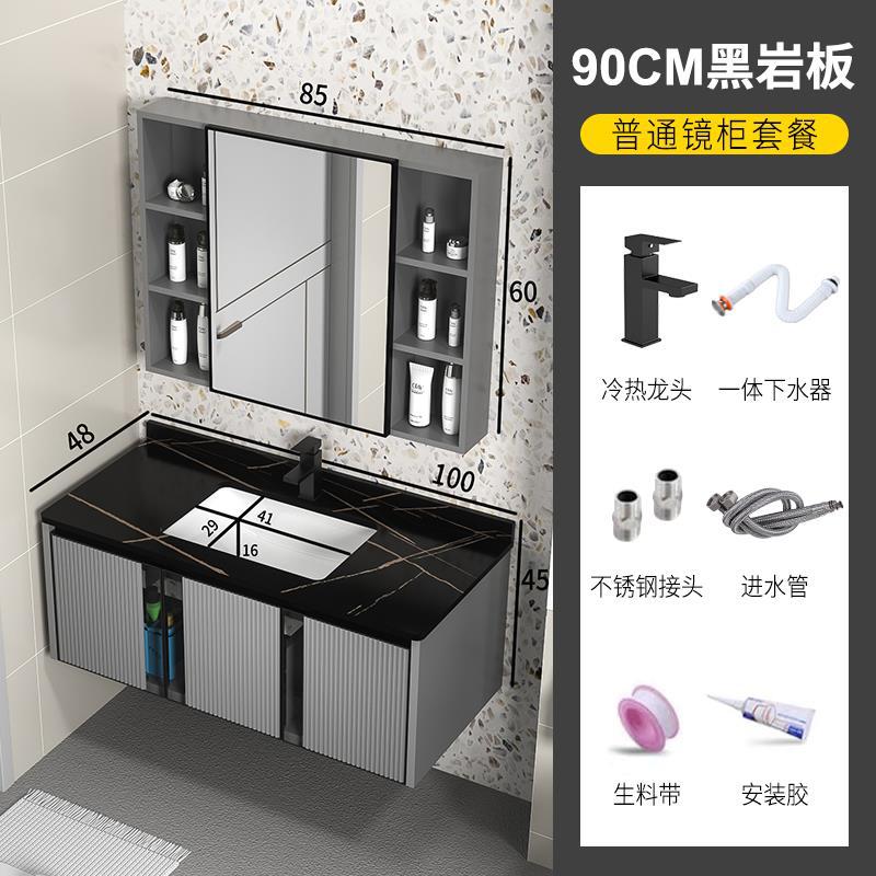 De aleación de aluminio gabinete de baño combinación simple baño Roca placa lavabo gabinete lavabo integrado cerámica mesa de lavado