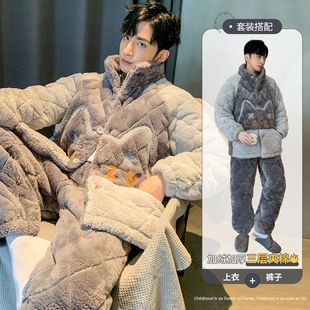 ����ɺ���q˯����ʿ�ﶬ�����ӊA���\�Ӻ�ӽq��ů�Ҿӷ��������b