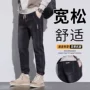 美式男生男款水洗牛仔裤