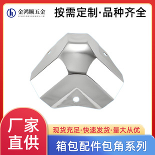 �����������ٰ�������90���F���Ƿ�ײ�o�Ƿ�����ֱ���������