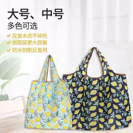 家用购物袋;收纳袋收纳包;牛津布袋