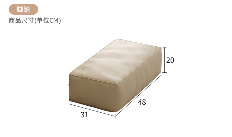 复制_客厅摇摇椅躺椅阳台家用休闲懒人沙发大人轻.jpg?x-oss-process=image/format,png