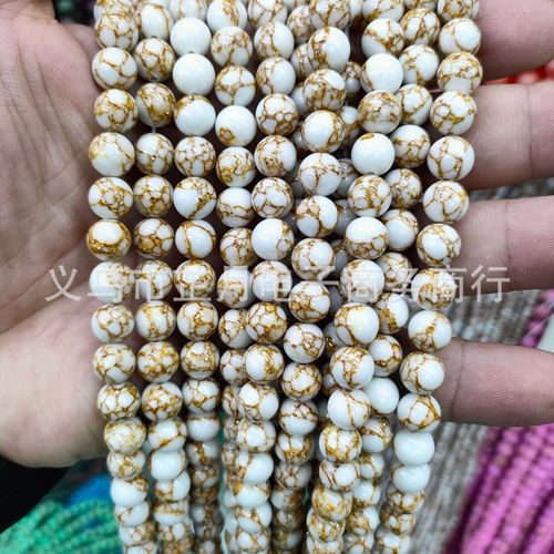 Gold Thread Turquoise Beads Gold Wire White Pine DIY Homemade Braided Bracelet Beads Turquoise Factory Direct Supply Cross-border