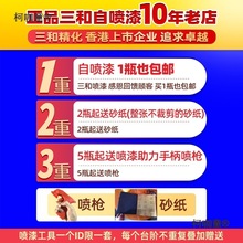 �S��ֱ�N�ԄӇ����֓u����Ҿ�ľ�����ͷ��P�ڰ�ɫ�T�f������̫��