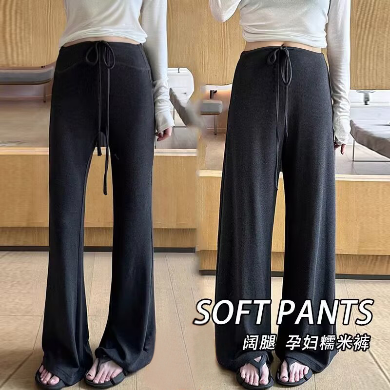 2025 Joker Out for Pregnant Women Spring and Summer New Acetic Glutinous Rice Strip Straight Tube Wide Leg Soft Waxy Loose Pants