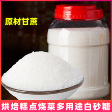 ���ú決��ɰ�����l��������ʳ�����{ζƷ��Ʒ����������Ͱ�b