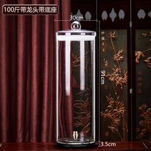 ZJ05泡酒玻璃瓶带龙头专业50斤100斤大容量酒罐酒缸酒坛