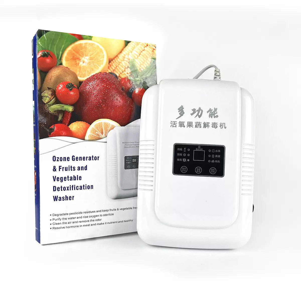 多功能果蔬活氧仪家用肉类鱼类祛除残留物果蔬清洗净化器消毒机