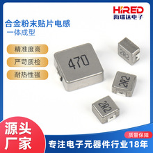 һwNƬ늸дֵH1707-330M47uhƽʽԪ