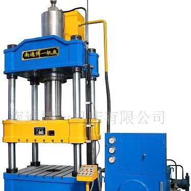 供应液压机 四柱液压机 万能液压机 小型液压机