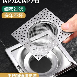 ���P䓵�©�^�V�W�����l���g��ˮ��ԡ��ͨ�÷�����ë�l�^�V�W�w