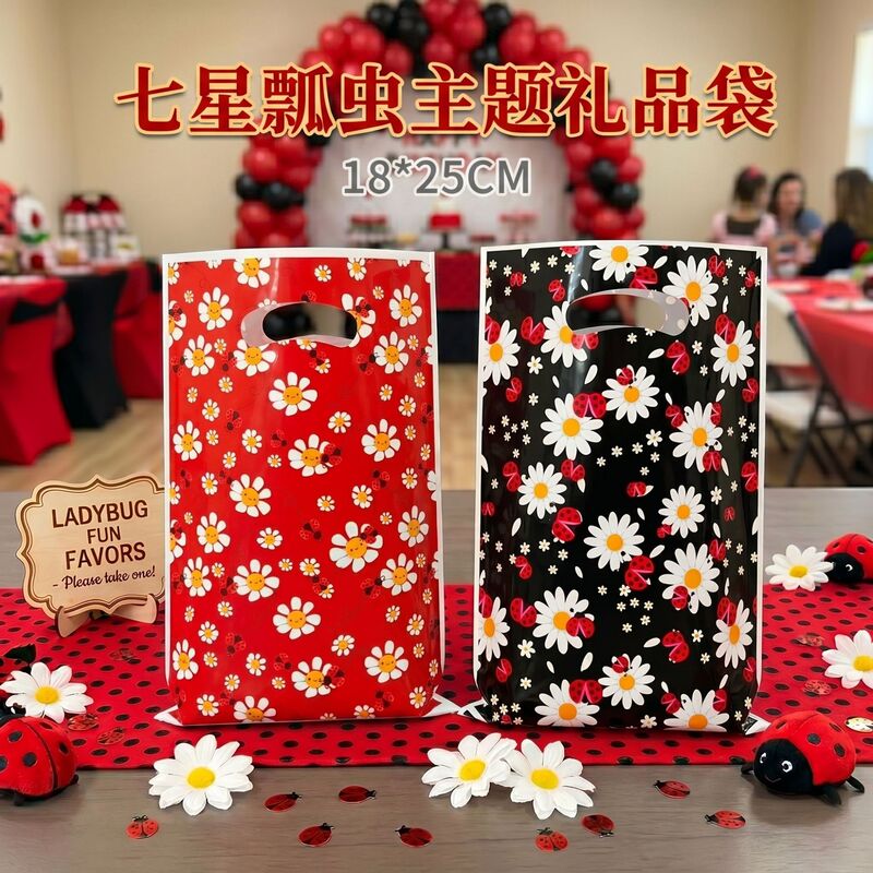 Ladybug Daisy Style Gift Bags Red and Black Two-Tone Birthday Party Candy Packaging Bags Wholesale in Stock Ladybug Daisy Style Gift Bags Red and Black Two-Tone Birthday Party Candy Packaging Bags Wholesale in Stock
