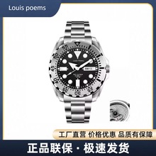 ӲhϵʯӢDȦҹˮrֱʿ䓎ˮ羳