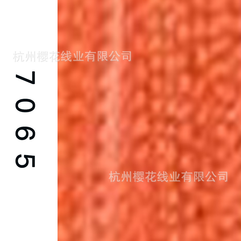 60s/2-7065