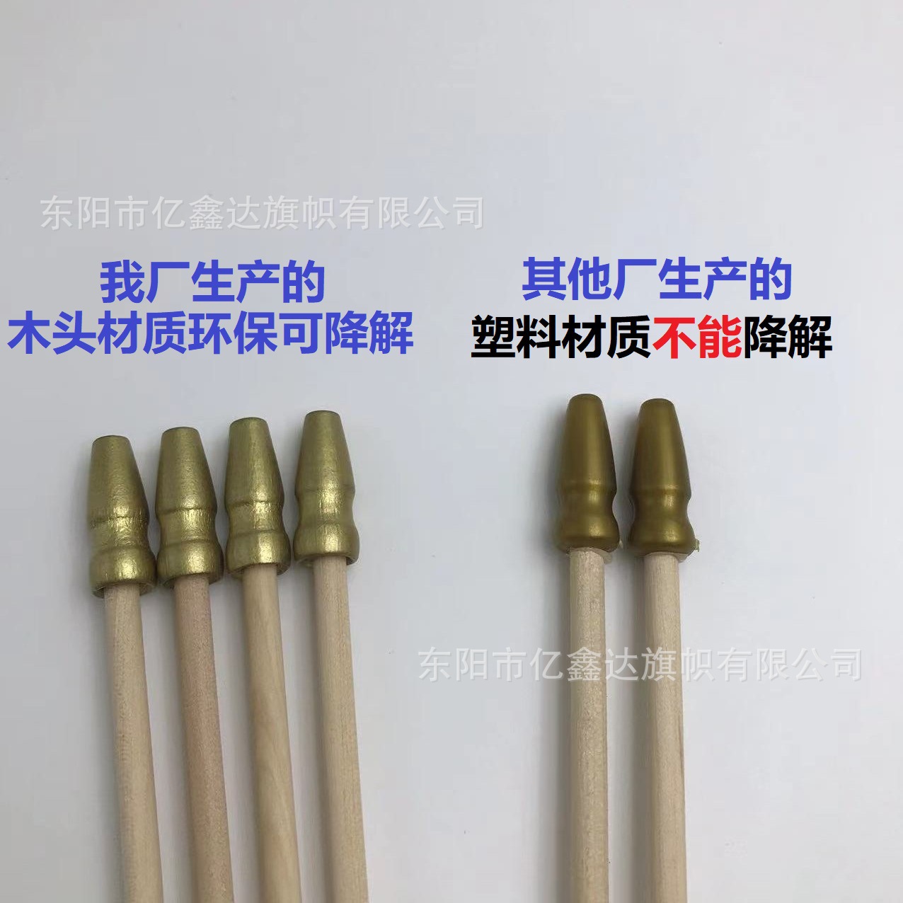 微信图片_20230624093151