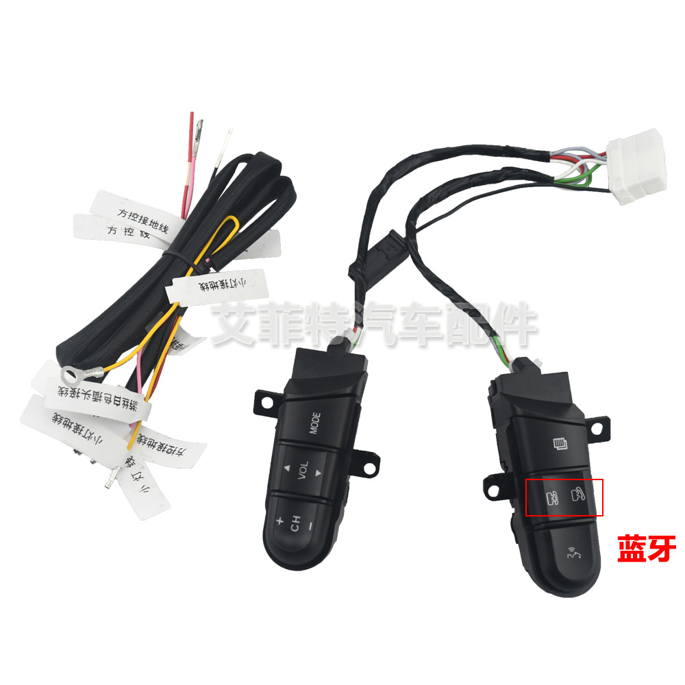 Sükan çarxı audio idarəetmə düymələri Honda Civic 2006-2011 üçün