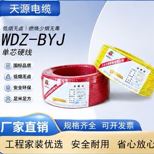 ����WDZ?BYJ�͟��o�u늾����~��оӲ��1.5?16ƽ�����b����늾�